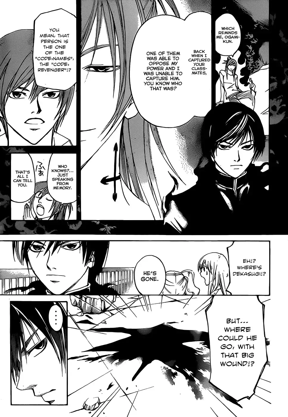 Code: Breaker Chapter 104 3